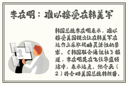 91么视频玩命加载中